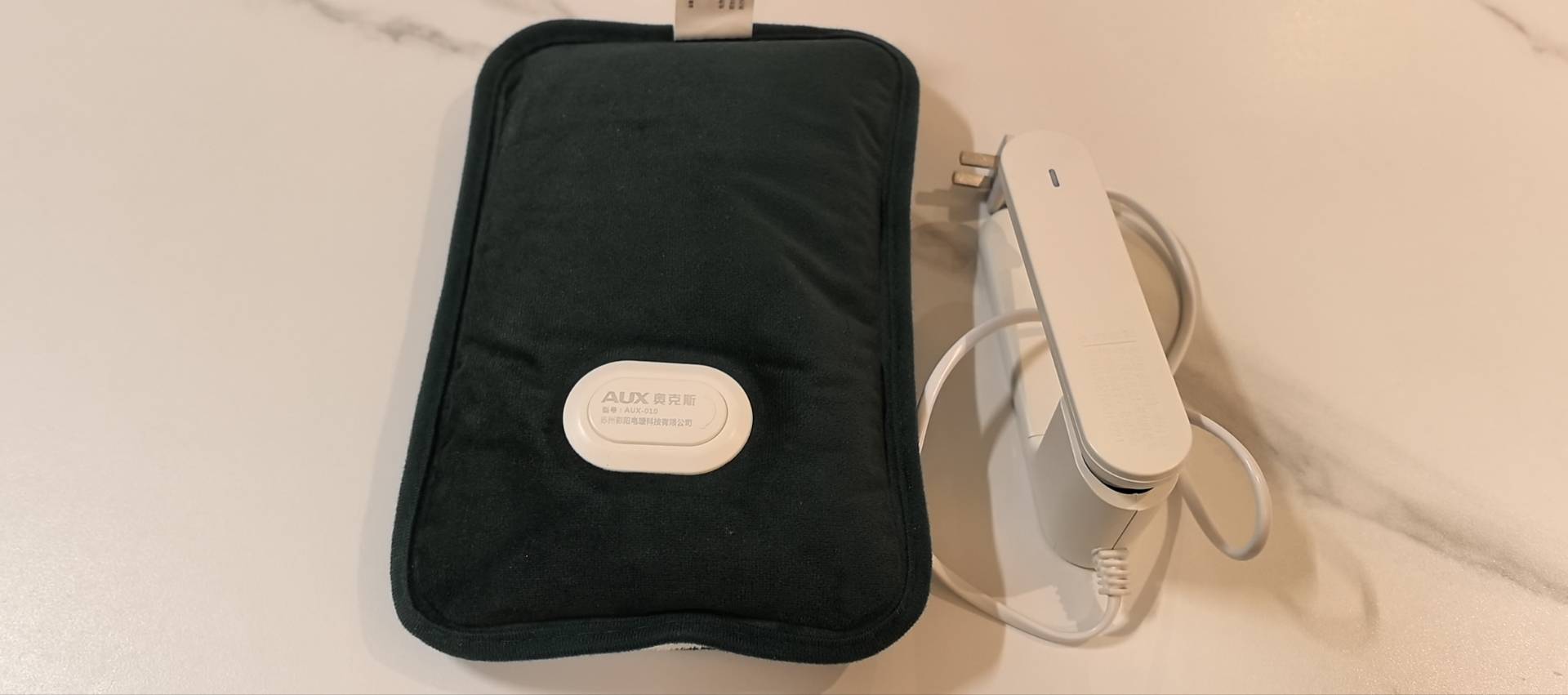 奥克斯充电式热水袋