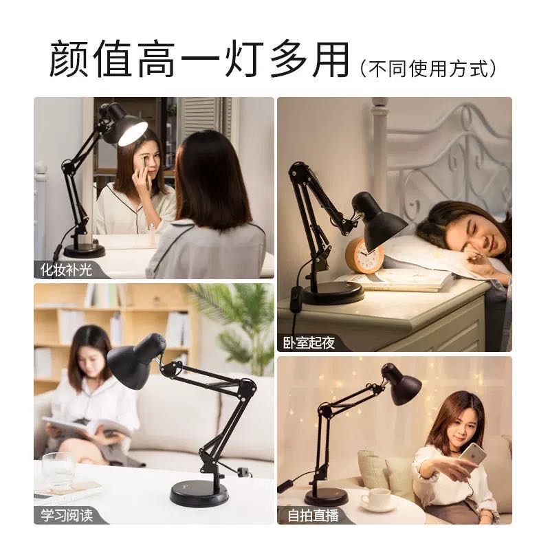 三档触控台灯，可折叠