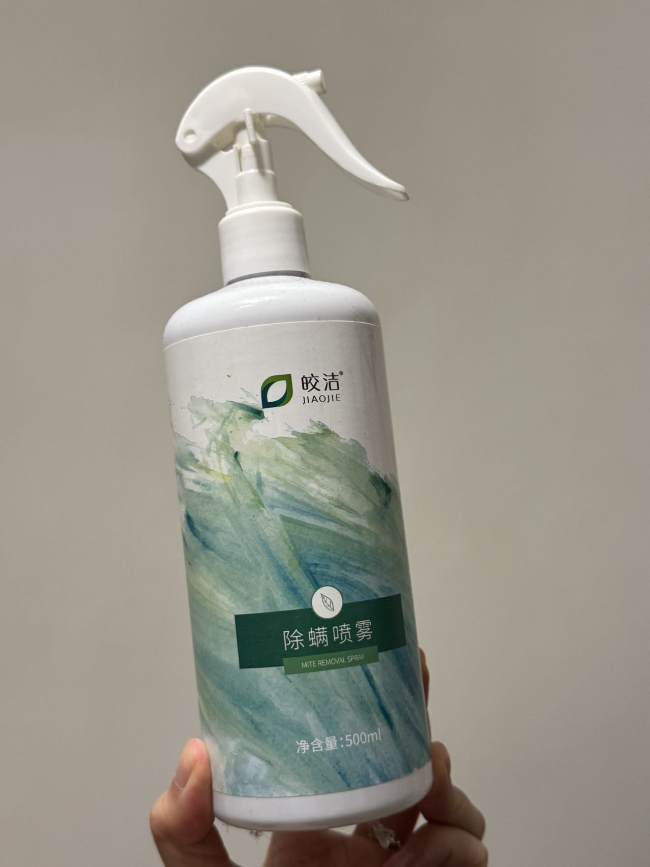 除菌香氛喷雾*2+除螨喷雾