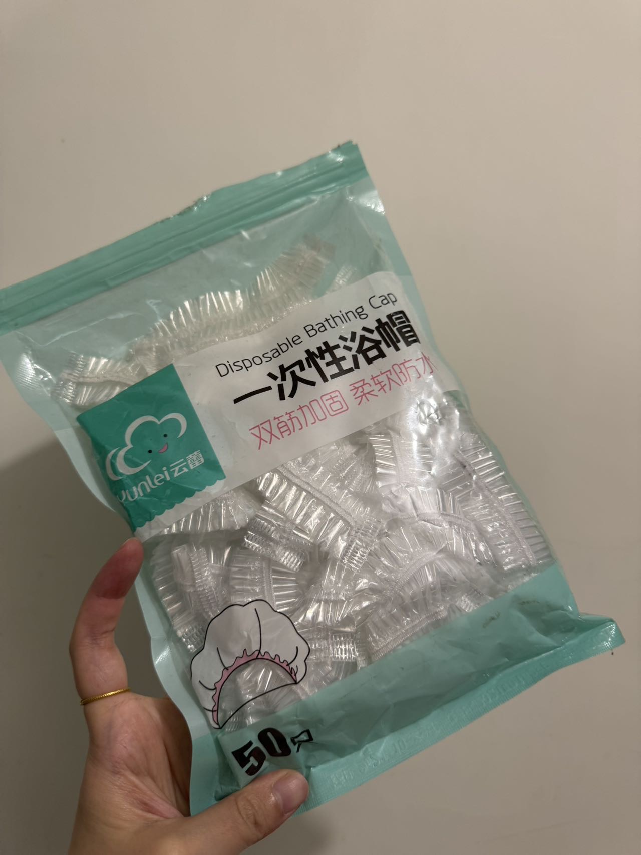 一次性浴帽40个