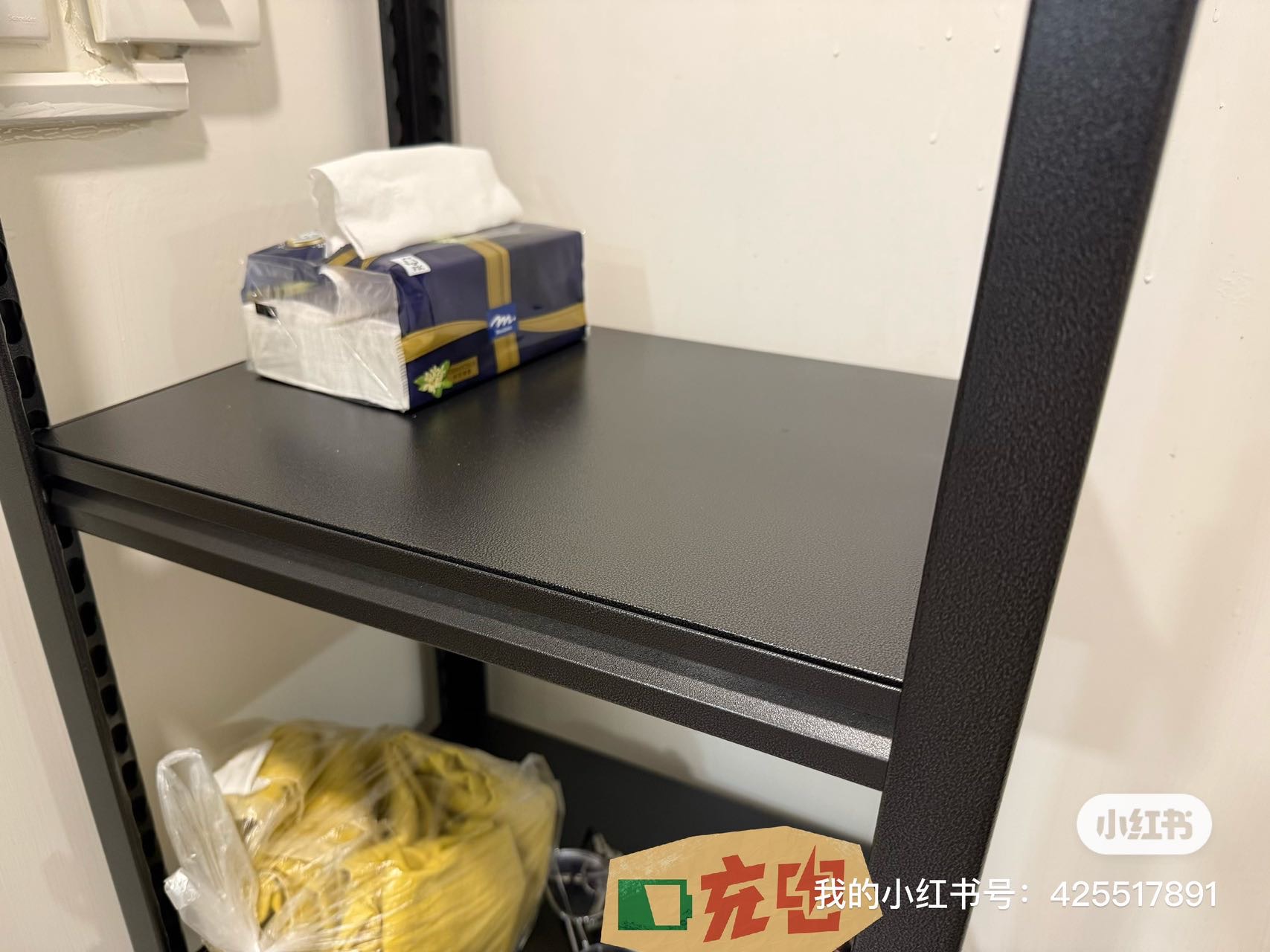 层板可调节带轮铁置物架