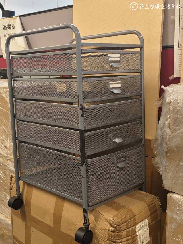 小型可移动文件柜