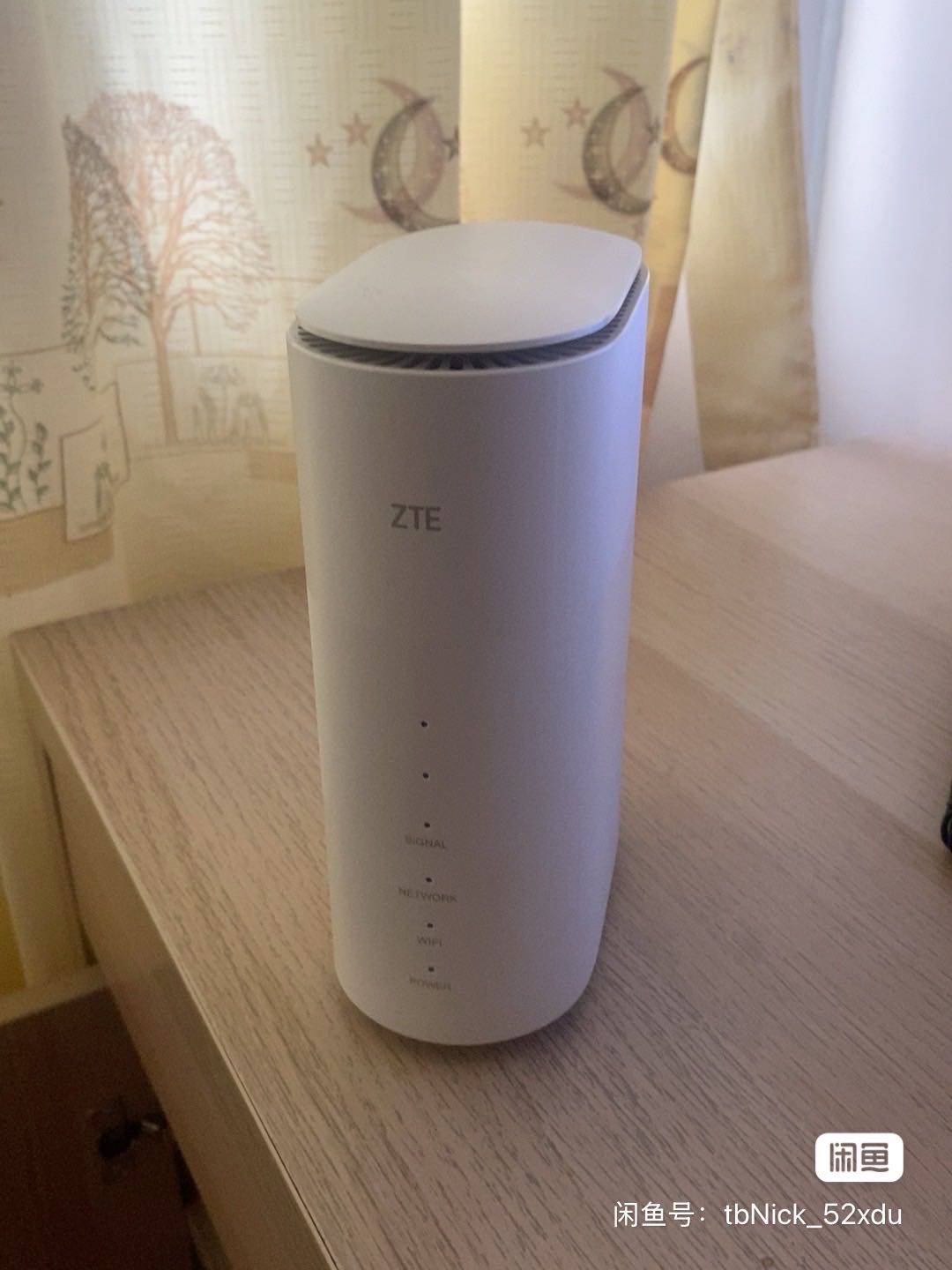 中兴5G移动数据终端+Wi-Fi套餐