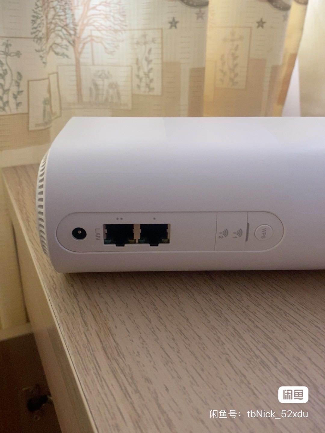 中兴5G移动数据终端+Wi-Fi套餐