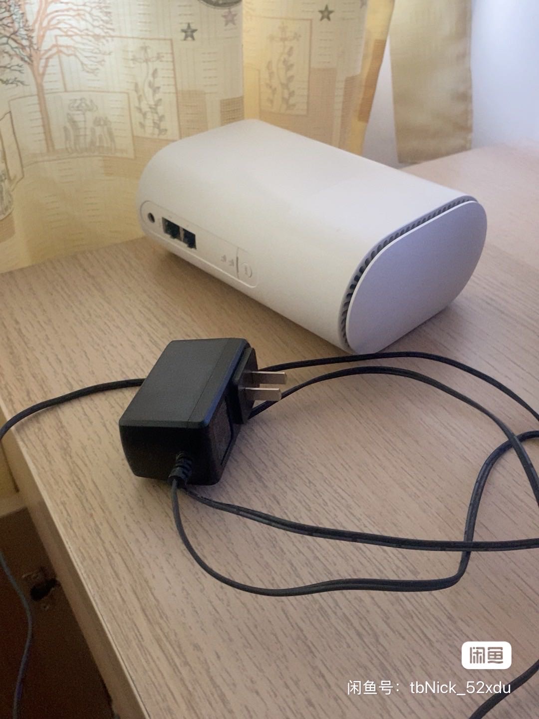 中兴5G移动数据终端+Wi-Fi套餐