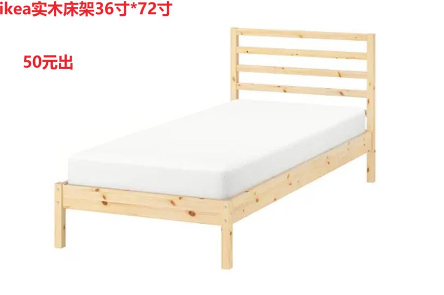 实木上下床及单人床架