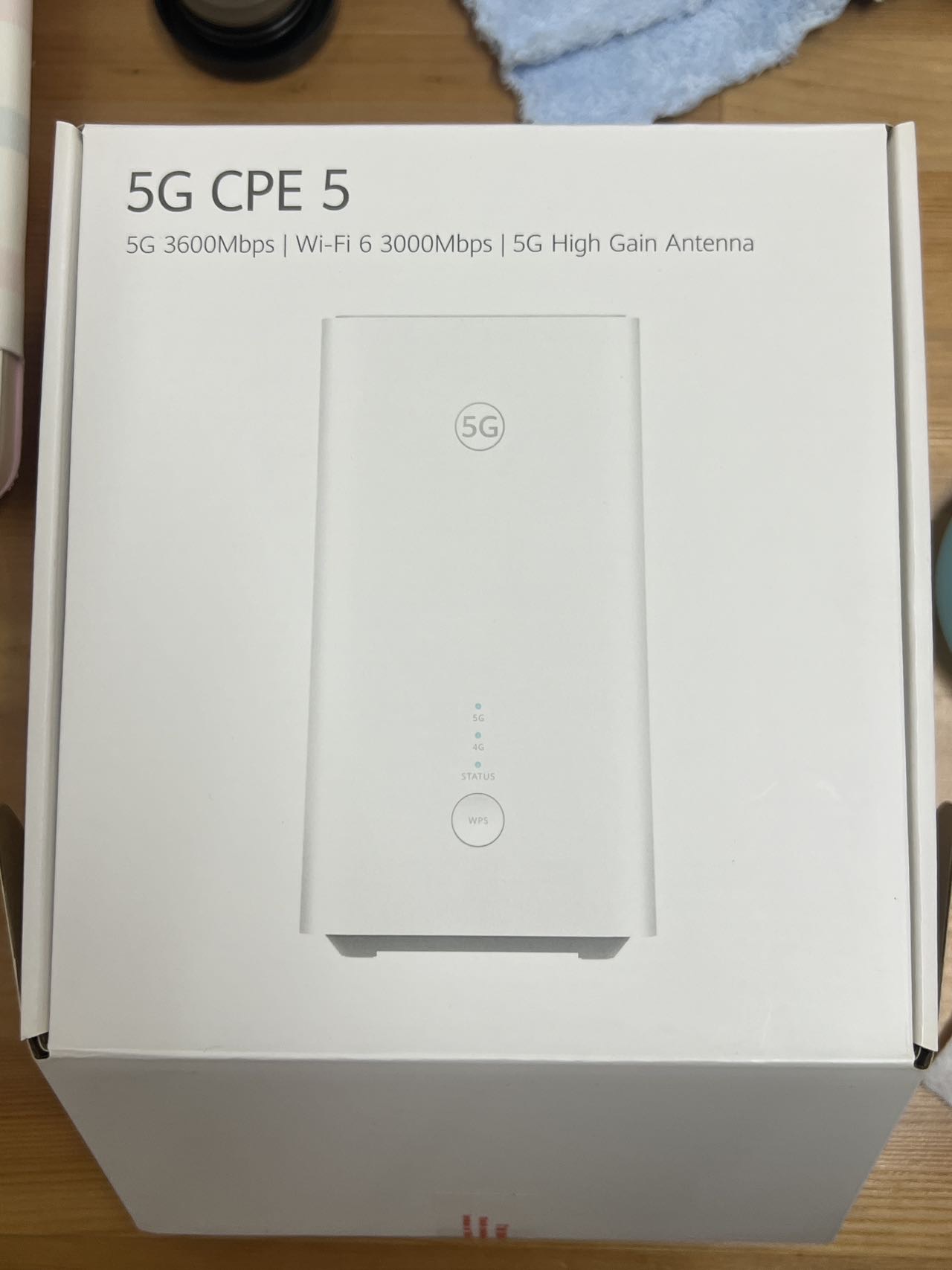 中国移动5G宽频流量卡