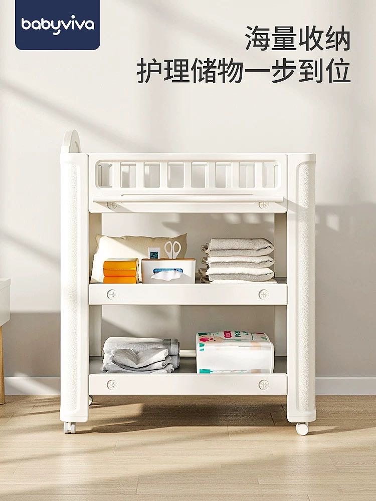 尿布台可移动，移动收纳柜