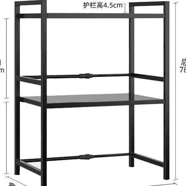 微波炉架二层