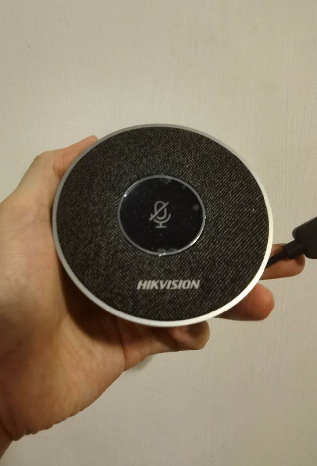 海康威视会议麦克风
