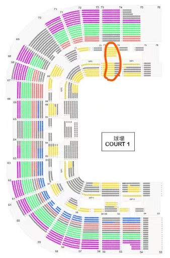 香港羽毛球公开赛前排学生票