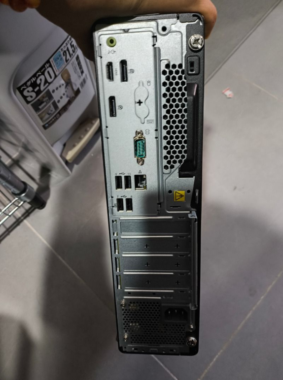 Lenovo ThinkCentre M70s Home & Business Desktop (Intel i5-10400 6-Core, 8GB RAM, 256GB SSD, Intel UH