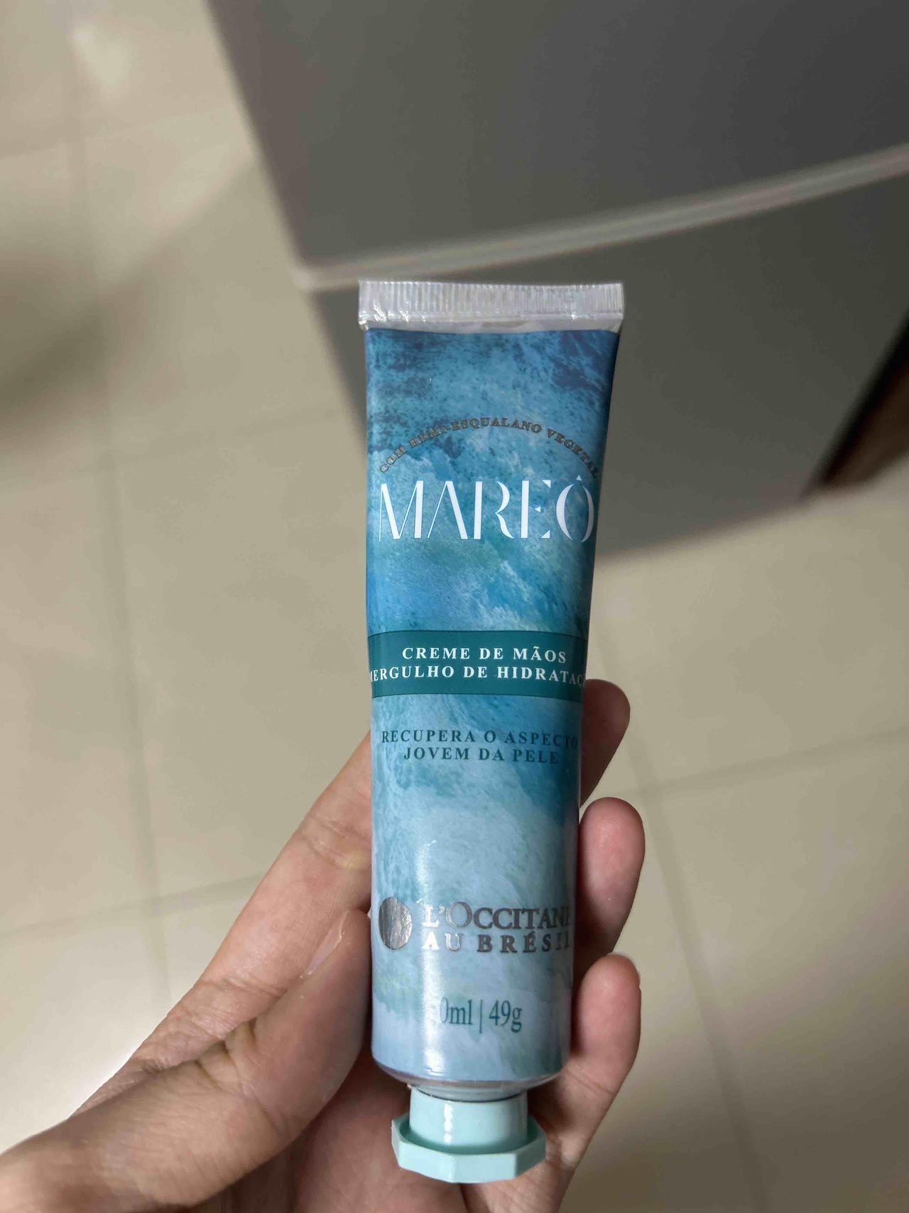 巴西纯天然护肤品