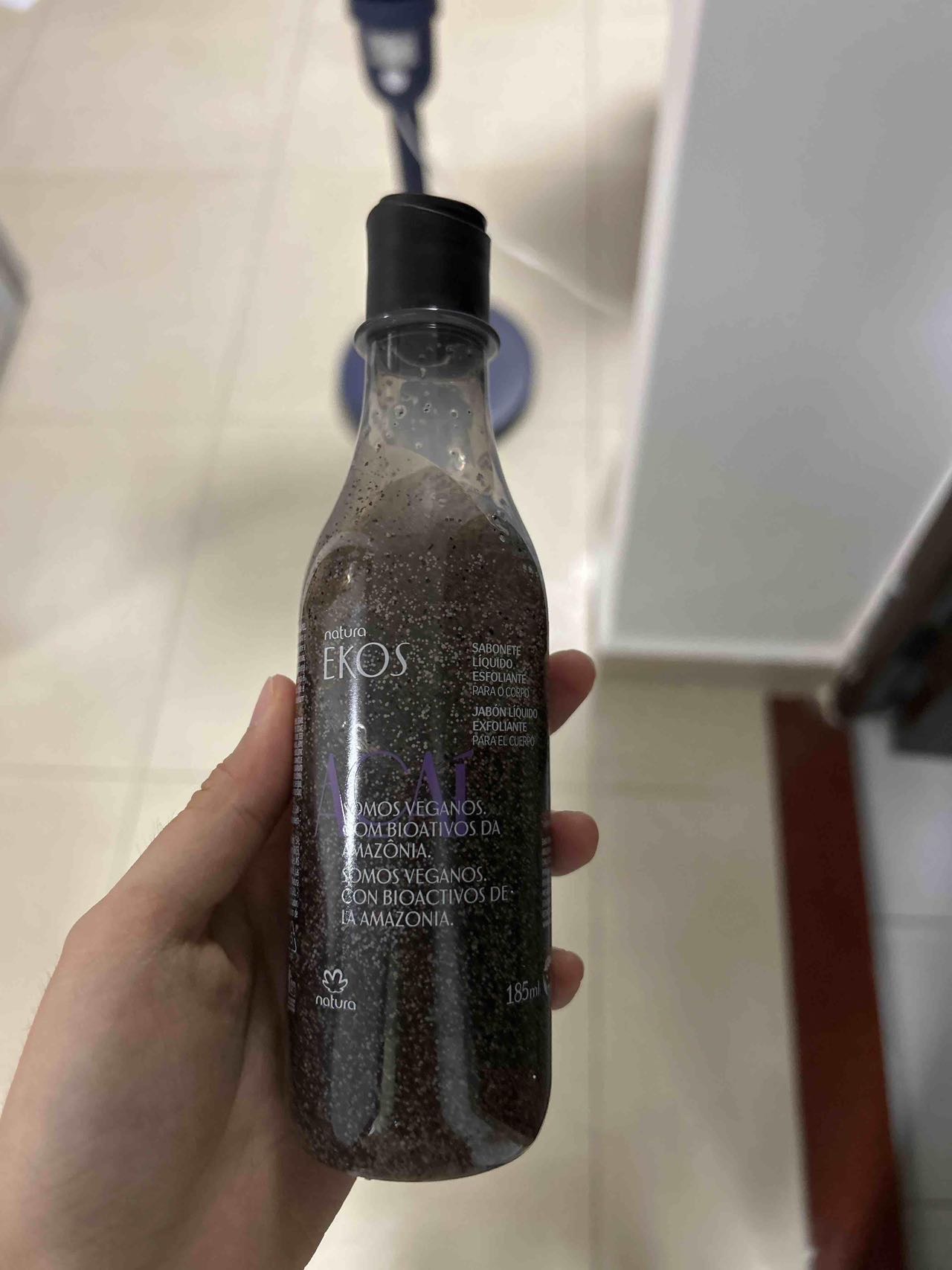 巴西纯天然护肤品