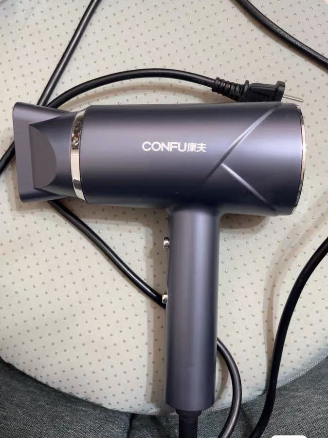 康夫吹风机
