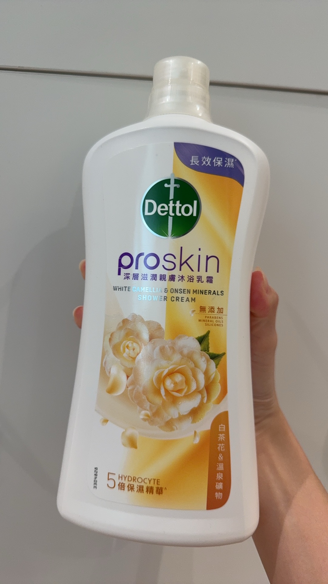 大容量滴露沐浴露 950g 白茶花