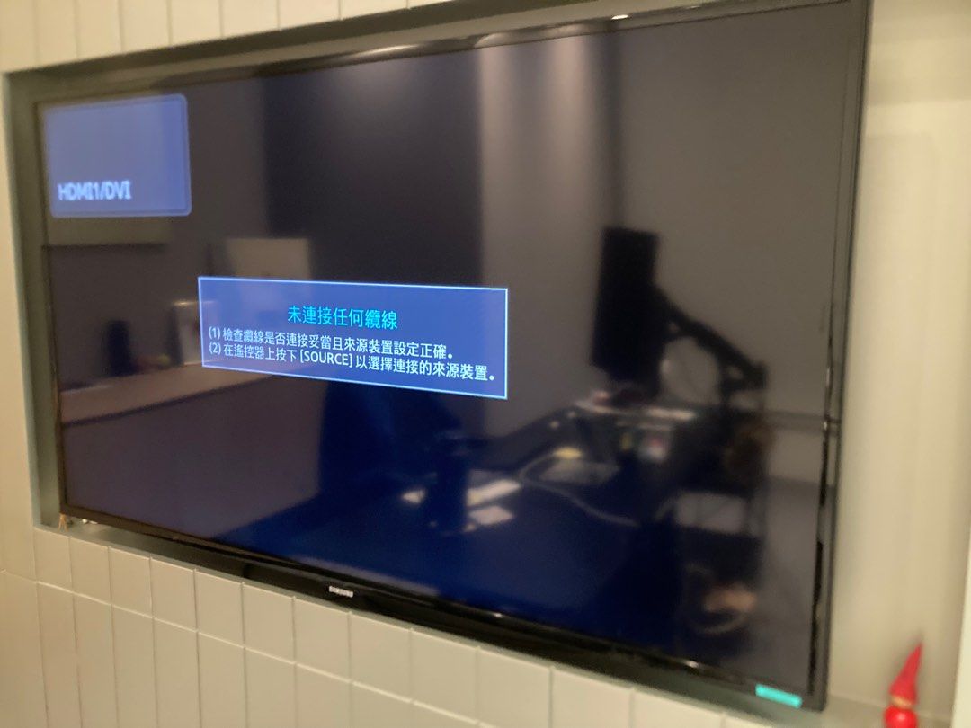 Samsung TV 55吋電視 ua55eh6000