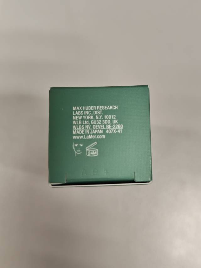 LA MER肌底修護液