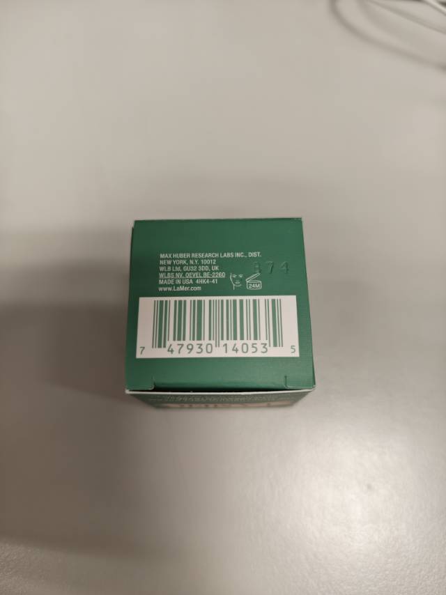 LA MER精華柔潤乳霜