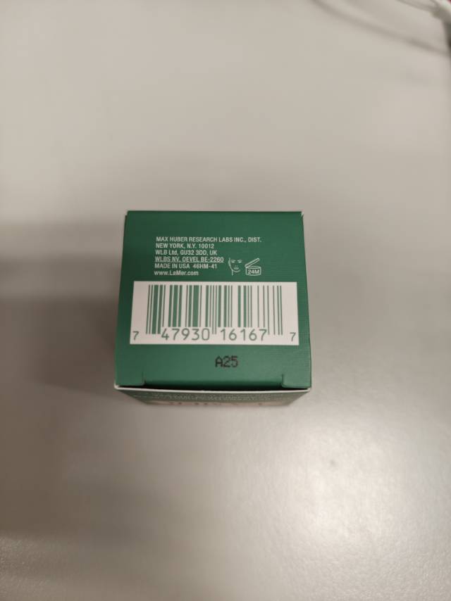 LA MER精華修復晚霜