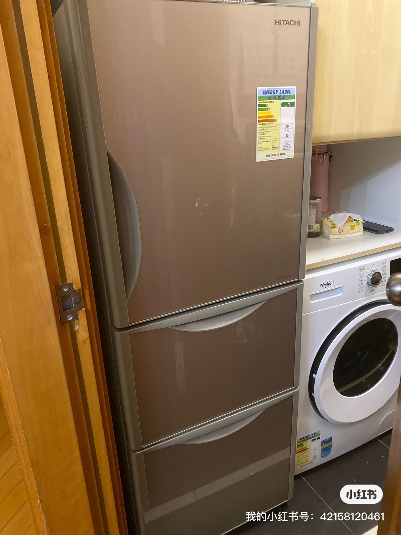 日立冰箱