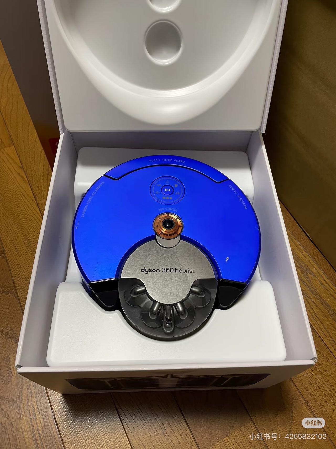 戴森扫地机器人