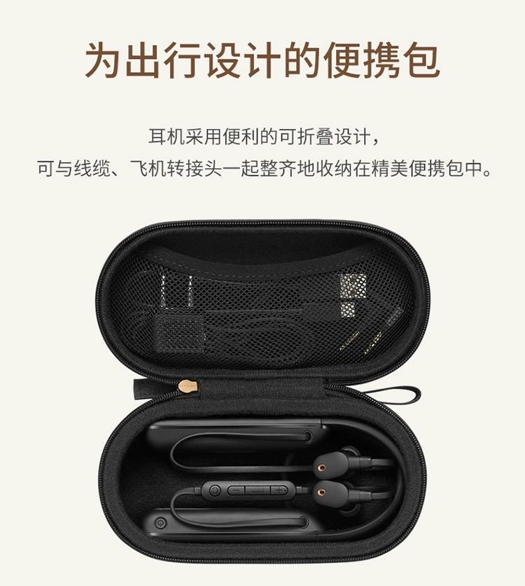 Sony/索尼 WI-1000XM2无线蓝牙XM2降噪挂脖入耳式耳机wi 1000xm2