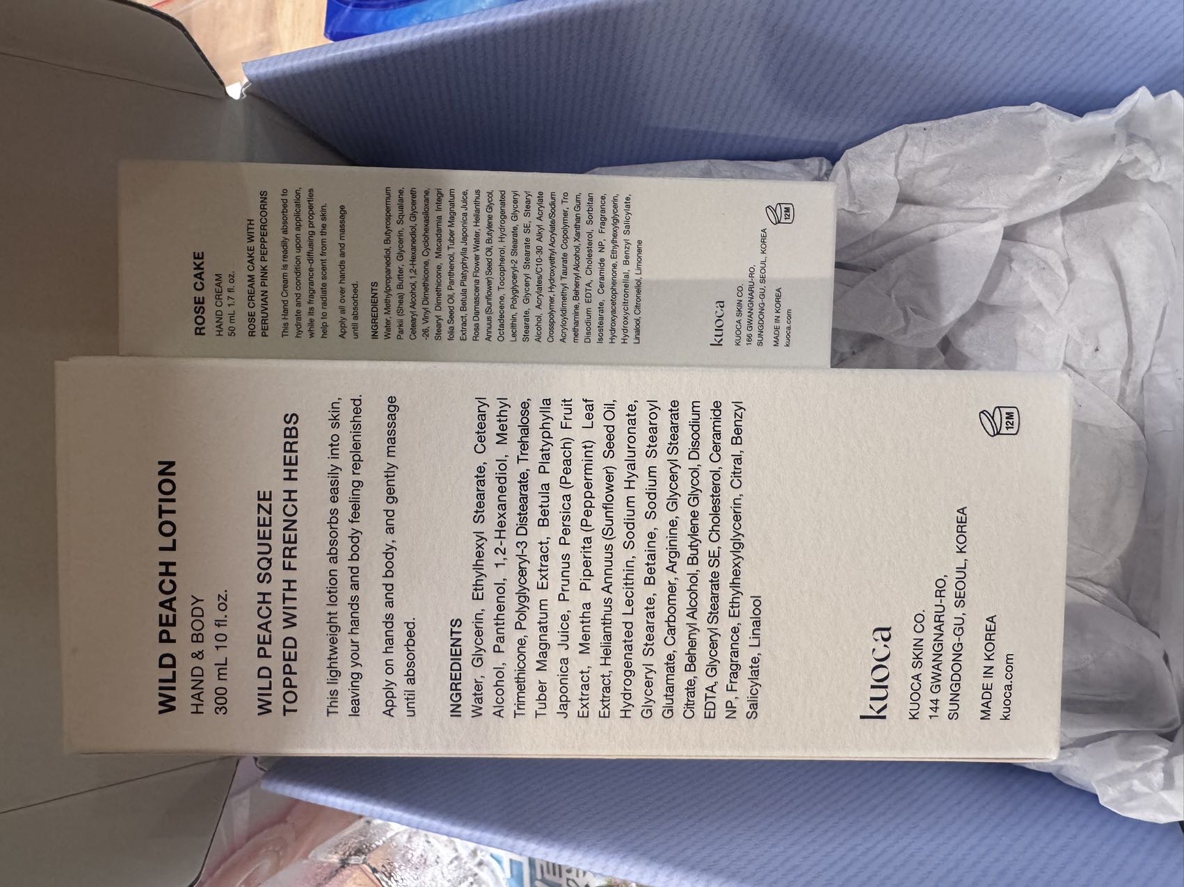 韩国kuoca护手霜 身体乳