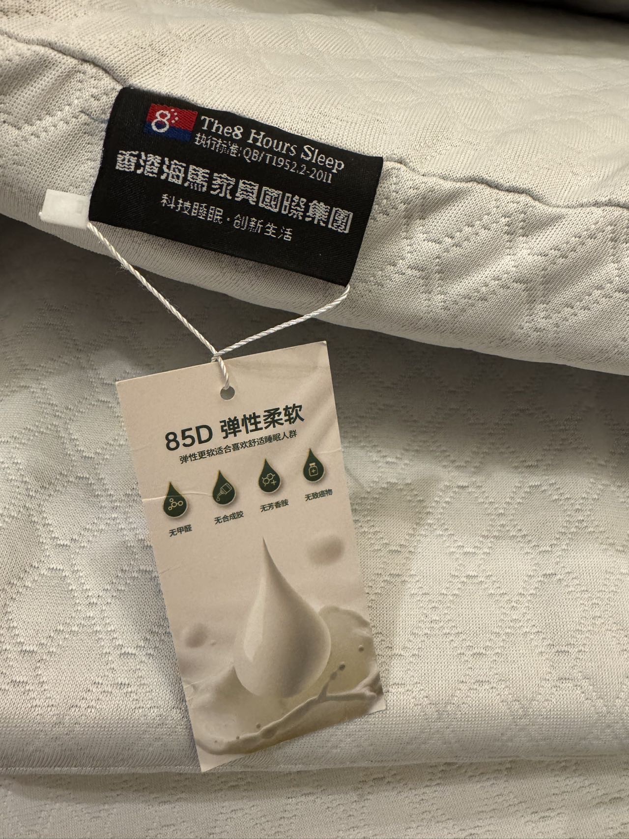 泰国乳胶床垫进口