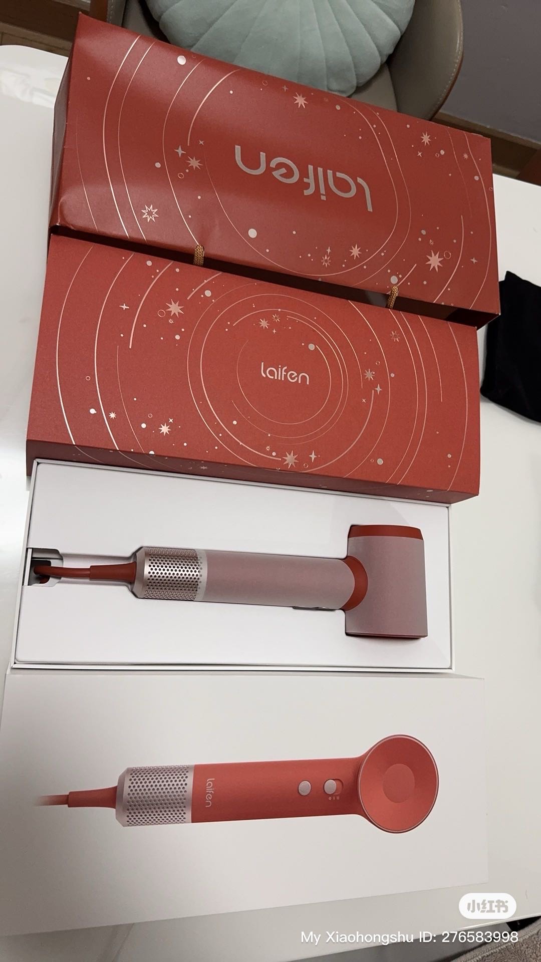 laifen徕芬高速吹风机SE2敦煌红