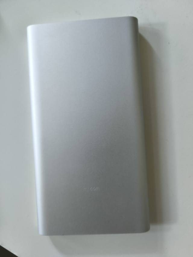 小米充电宝港版5000毫安