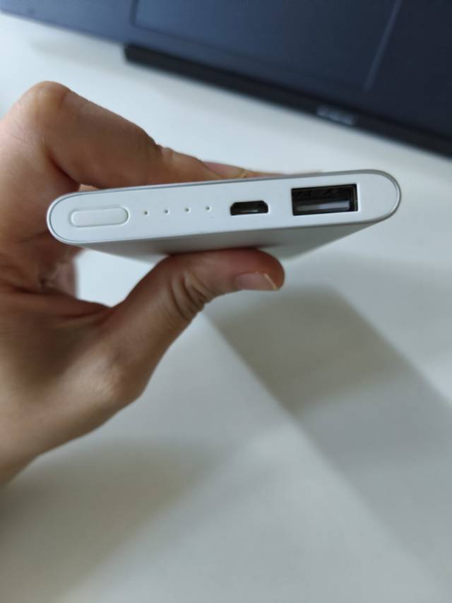 小米充电宝港版5000毫安