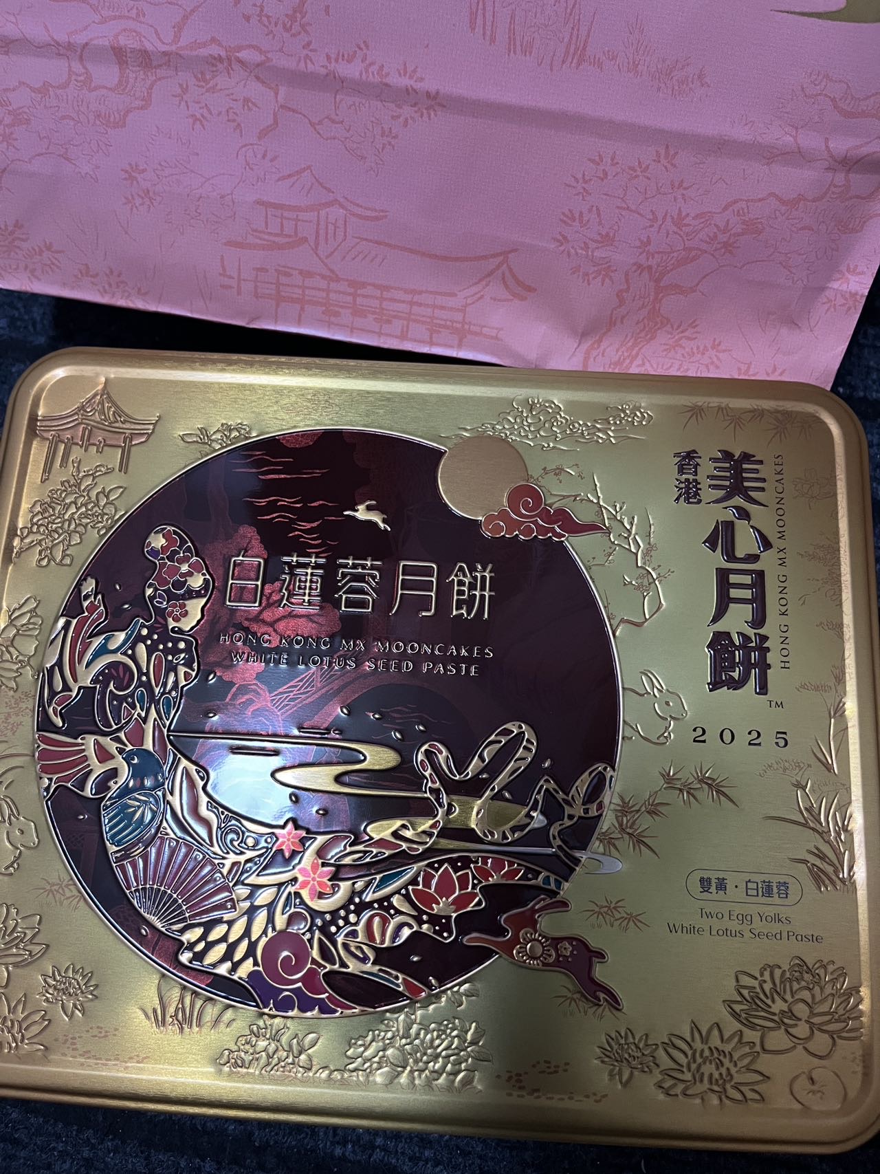 美心双黄白莲蓉月饼