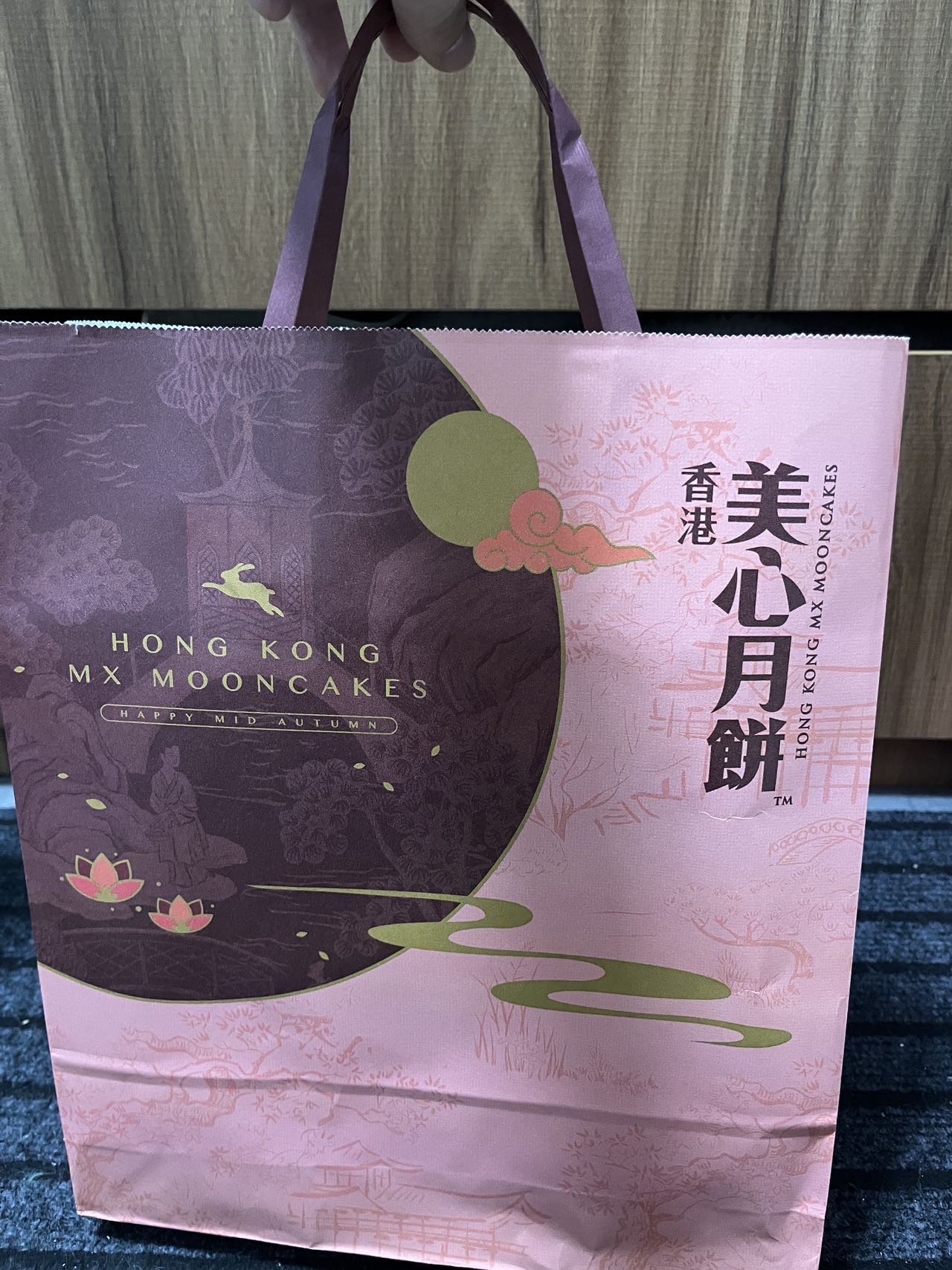 美心双黄白莲蓉月饼