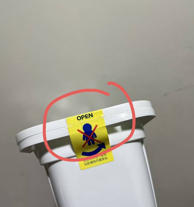 全新la洗衣凝珠一盒40颗