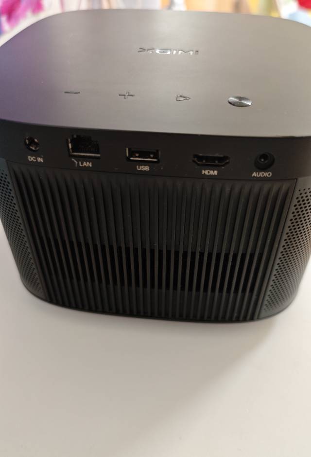 极米New Z8X投影仪