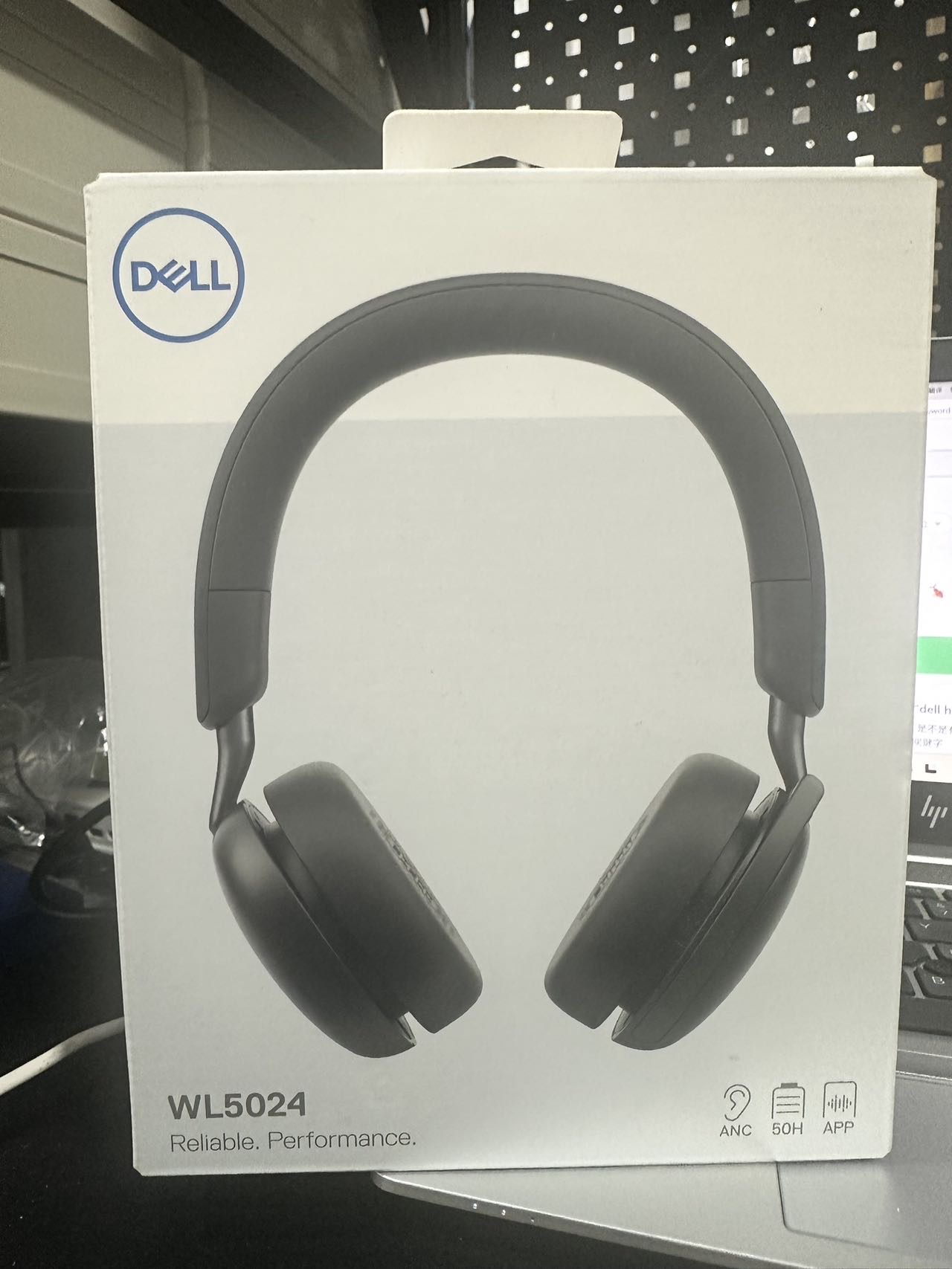戴尔WL5024无线蓝牙头戴式耳机，全新原封未拆