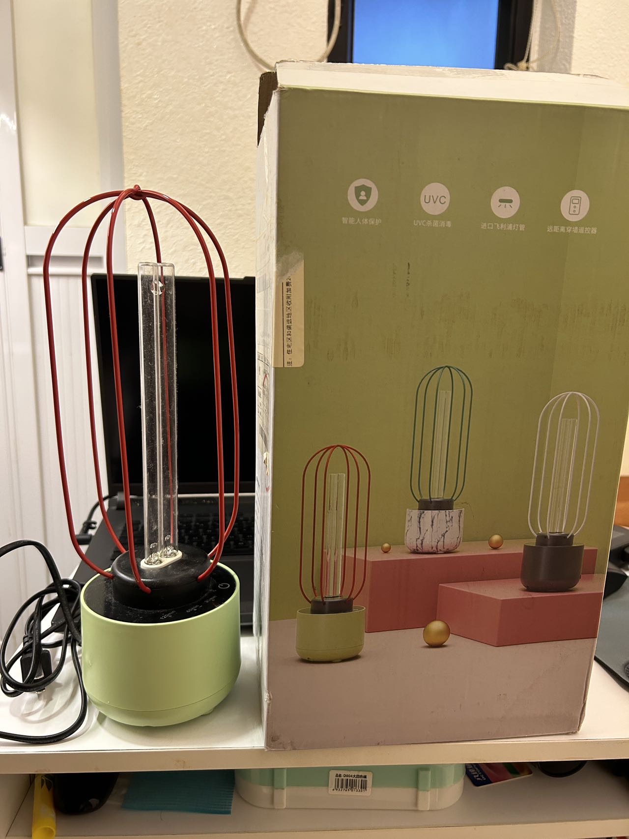 飞利浦紫外线灯