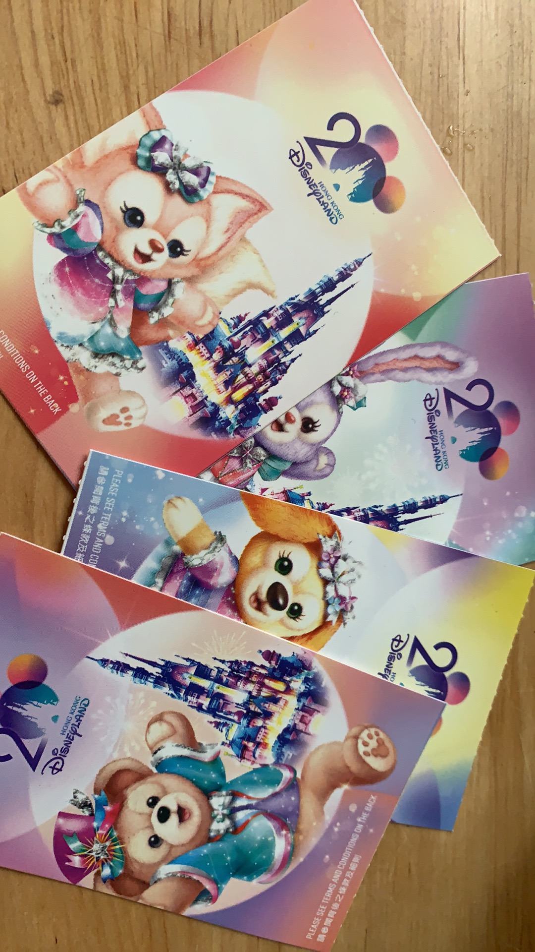 香港迪士尼1日门票