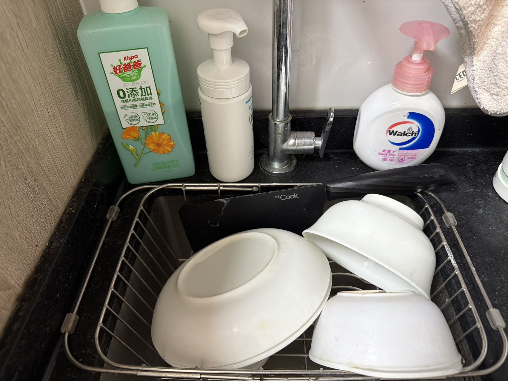 碗2盘子2刀1洗洁精1洗手液1