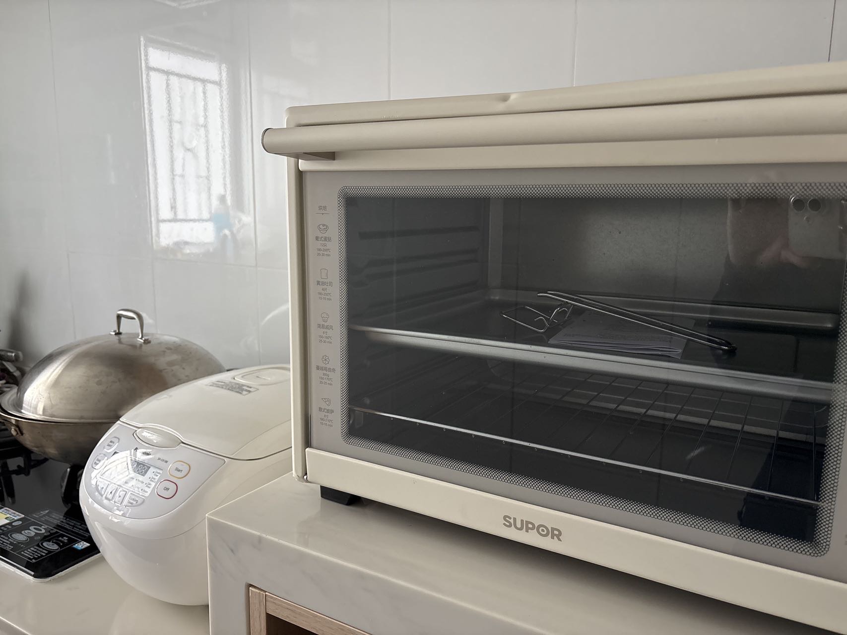 电烤箱苏泊尔42L