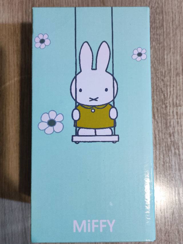 Miffy不鏽鋼吸管杯