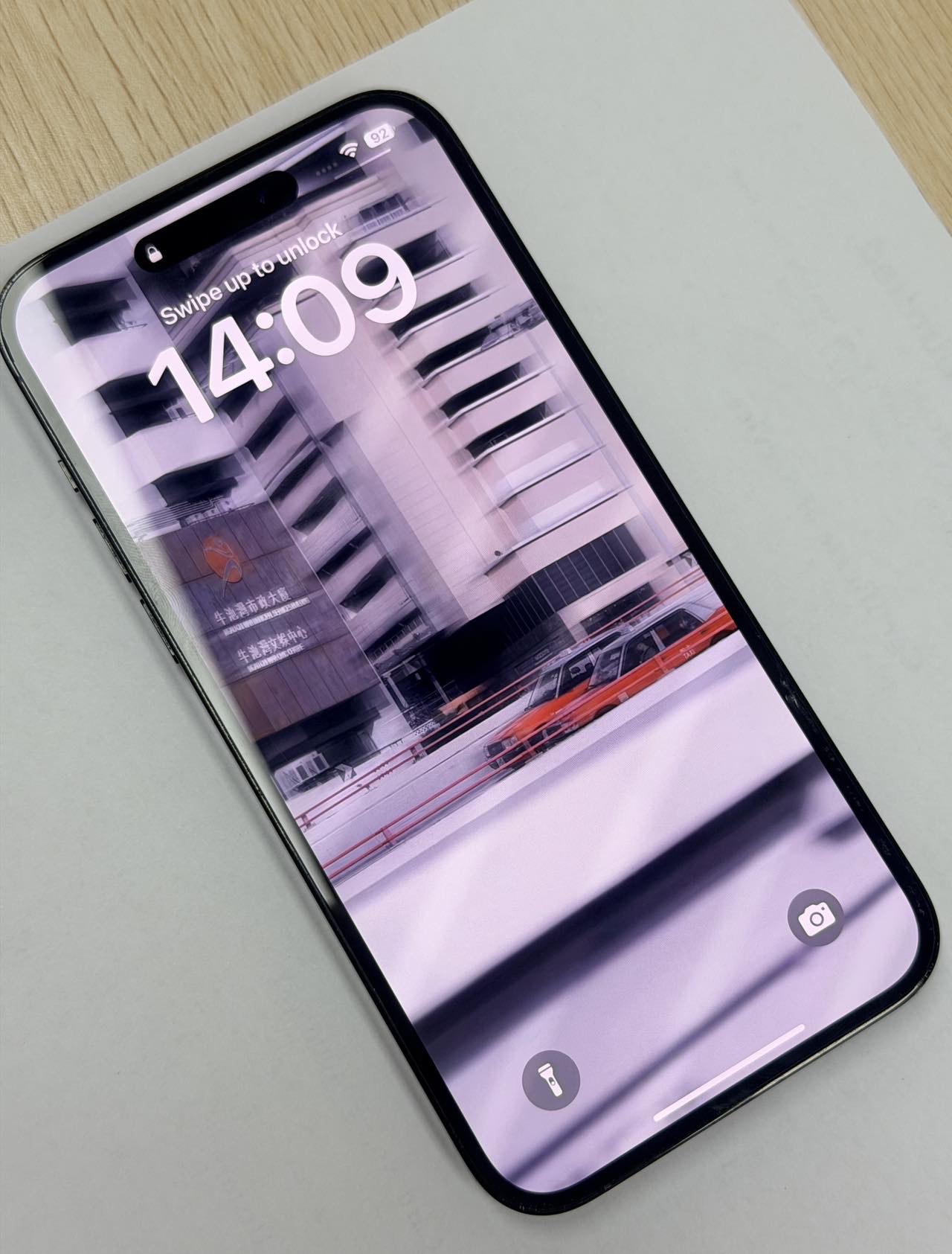 iPhone 14 pro max 256g