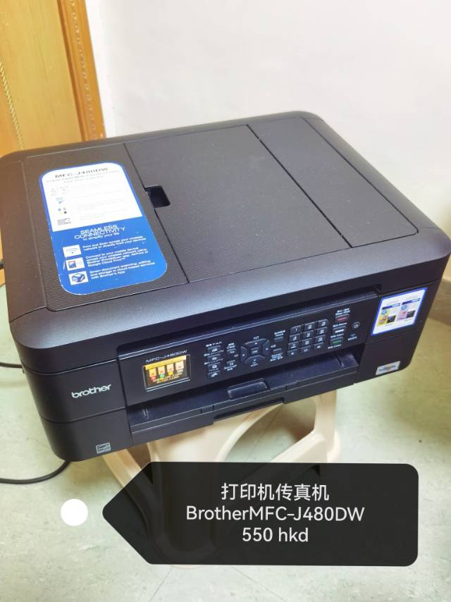 松下传真机打印机