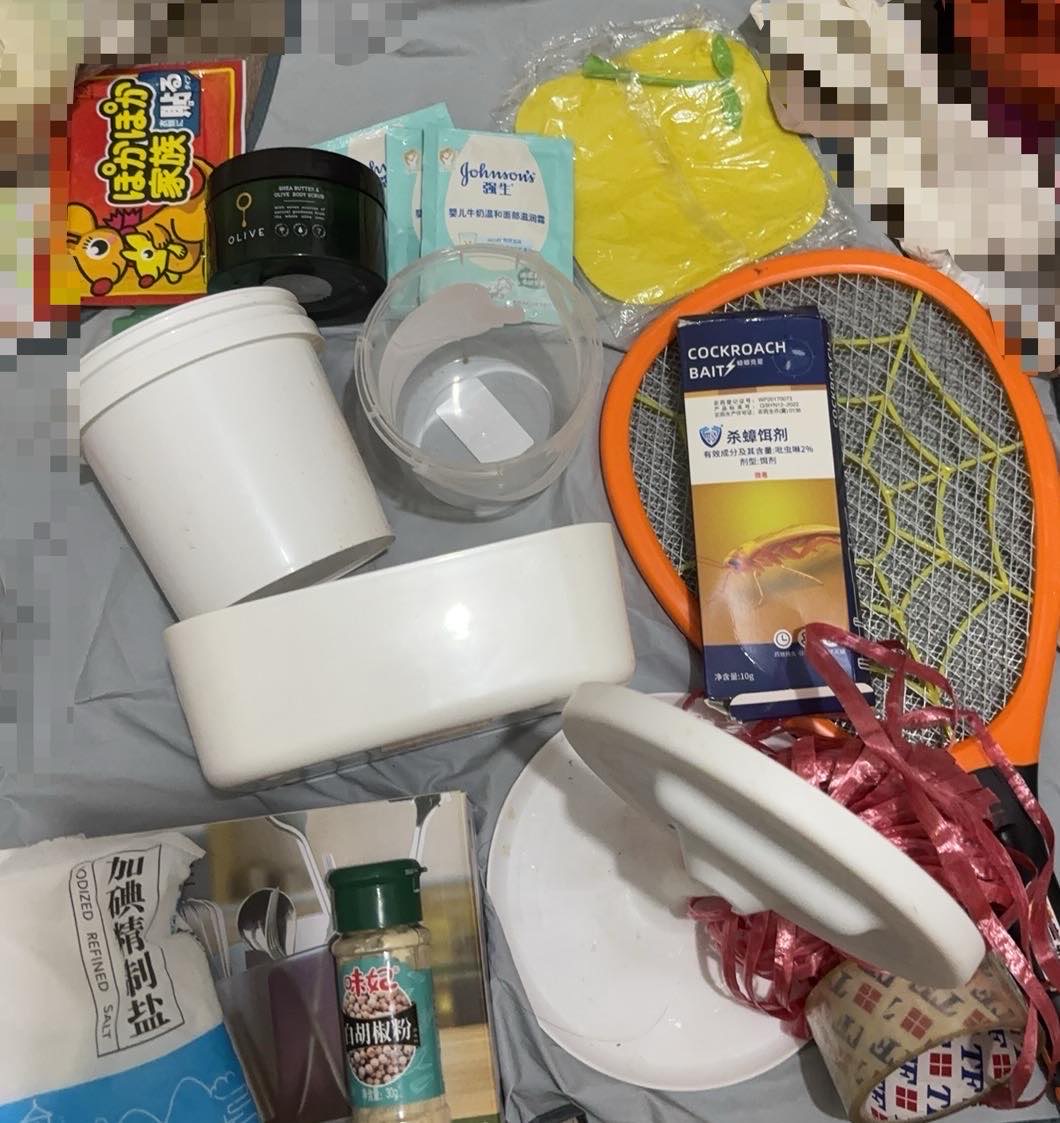 收纳盒镜子筷子收纳电蚊香拍除虫剂等