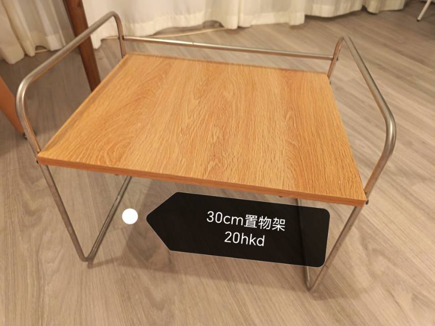 塑胶箱 电风扇等杂物