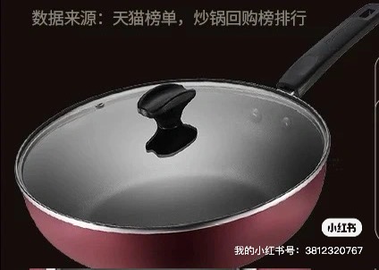 品牌保温壶送杯子等点头像看更多东西