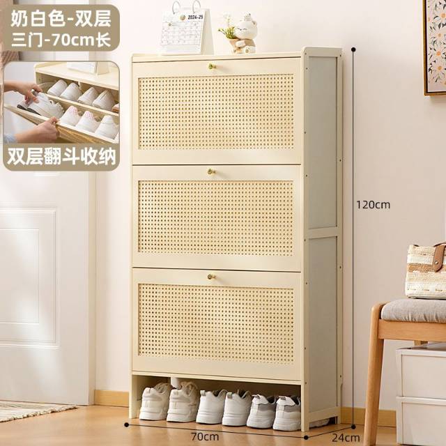 鞋柜 奶油风 全新 太子 鞋櫃