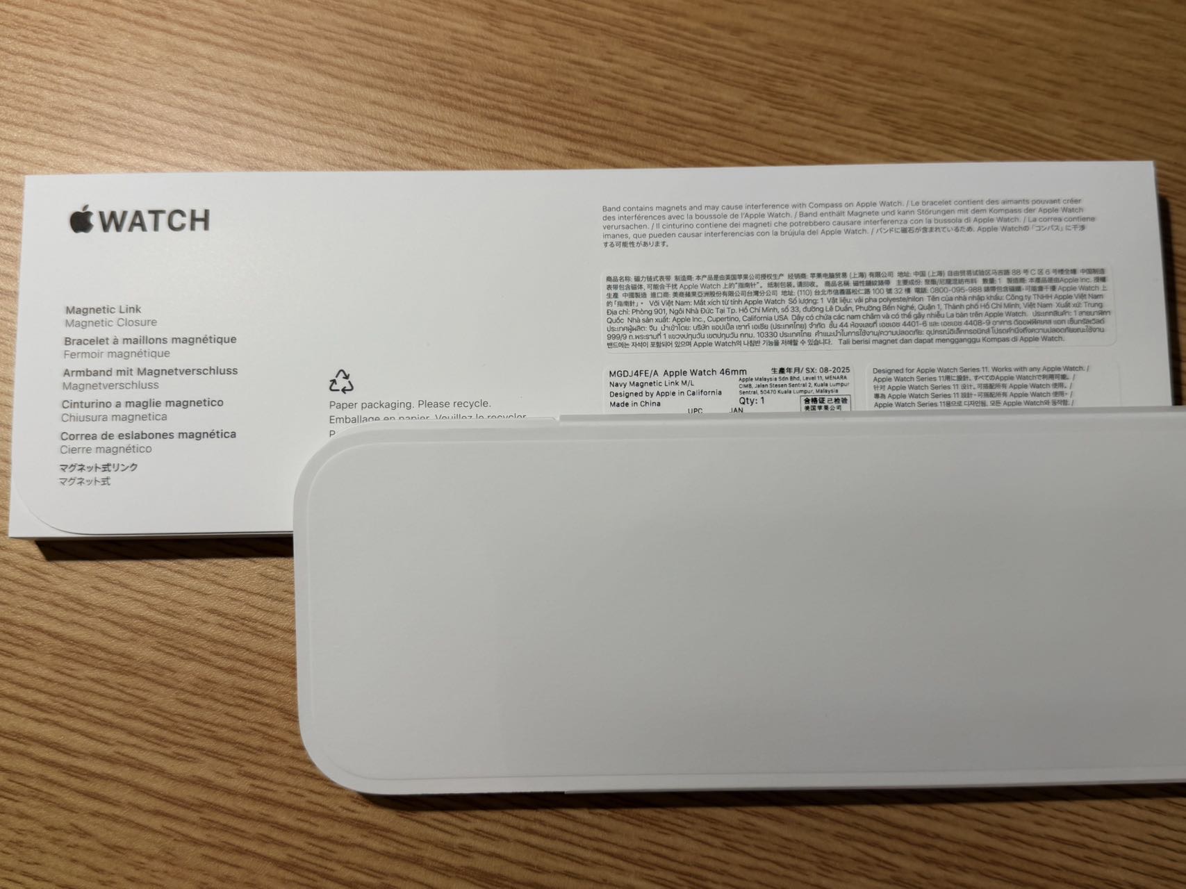 Apple Watch S11 原装表带