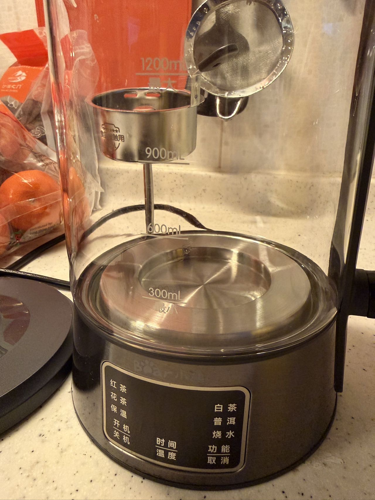 小熊养生壶煮茶器